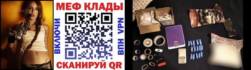 Купить наркоту Суджа Cocaine  Alpha-PVP  ГАШ  МАРИХУАНА  МЕТАДОН  ОМГ ОМГ рабочий сайт  Псилоцибиновые грибы  Меф мяу мяу 