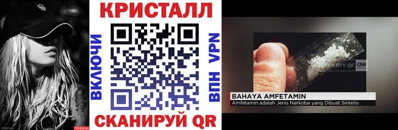 АМФ 97%  Суджа 