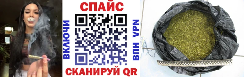 дарнет шоп  Суджа  Бутират оксибутират 