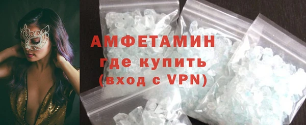 сатива Алексеевка