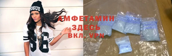 сатива Алексин