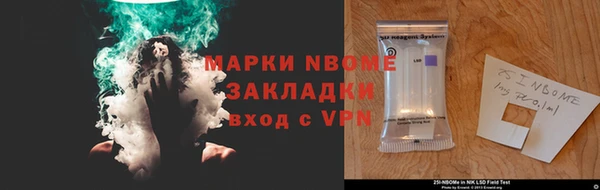 сатива Алексеевка