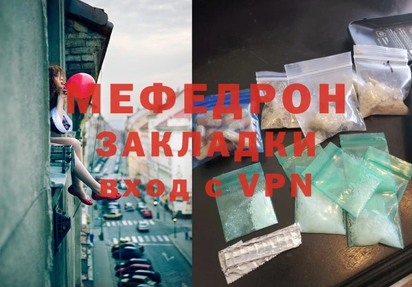 винт Новодвинск