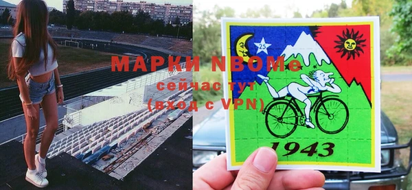 метадон Алзамай