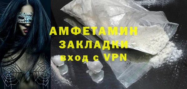 сатива Алексеевка