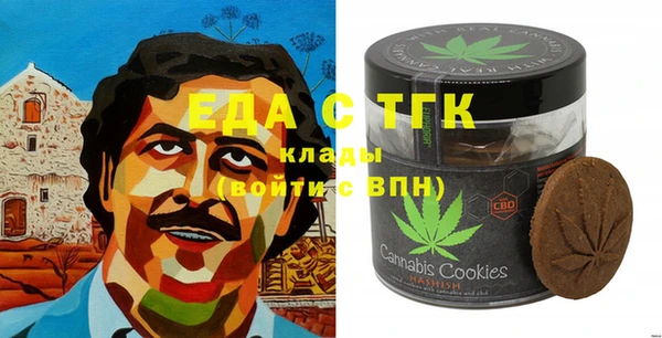 сатива Алексеевка