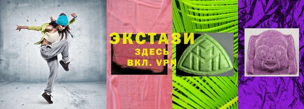 сатива Алексеевка