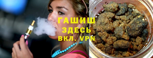 винт Новодвинск