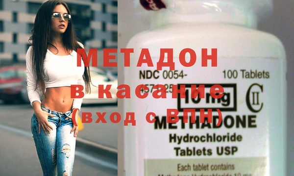 винт Новодвинск