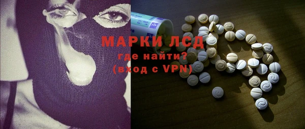 сатива Алексеевка