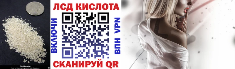 omg как зайти  сайты даркнета клад  Лсд 25 экстази ecstasy  Суджа 