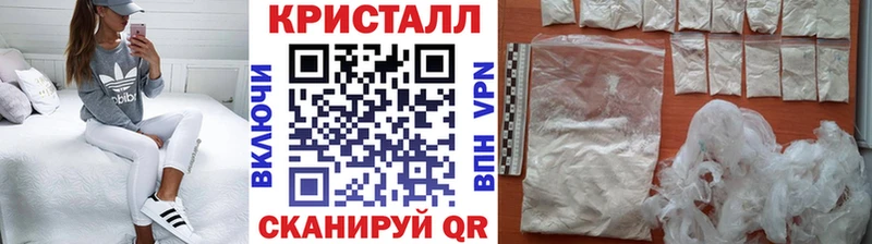 закладка  Суджа  Первитин витя 